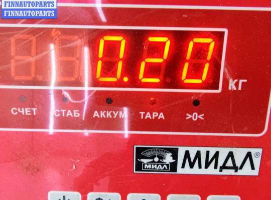 купить Блок розжига фар (ксенон) на BMW X5 E70 (2006-2013)