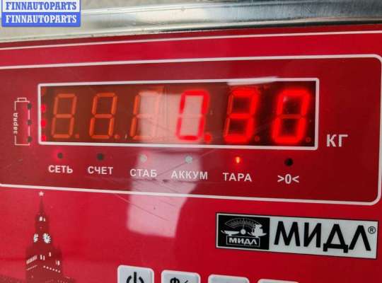 купить Переключатель подрулевой (стрекоза) на Ford Galaxy (2000-2006)