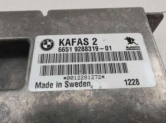 купить Блок управления на BMW 5 F10/F11 (2009-2017)