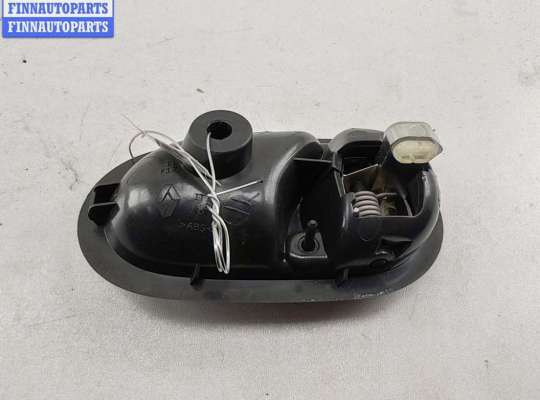 купить Ручка двери внутренняя передняя левая на Dacia (Renault) Sandero II (2012-2020)