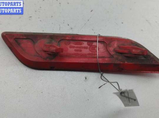 купить Катафот на Ford Focus II (2004-2011)