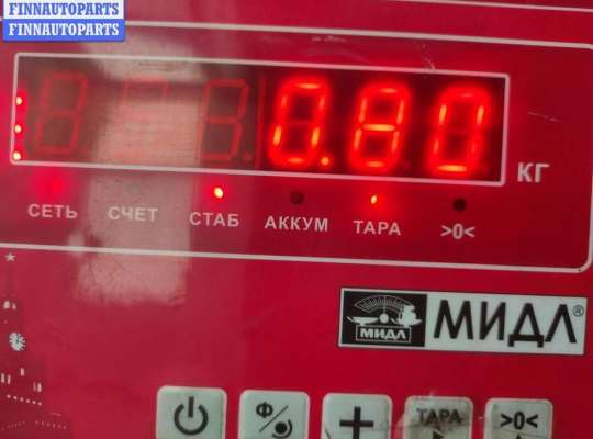 купить Замок двери передней правой на BMW 5 E39 (1995-2003)