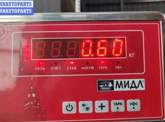 купить Рычаг подвески задний правый на BMW X5 E53 (1999-2006)