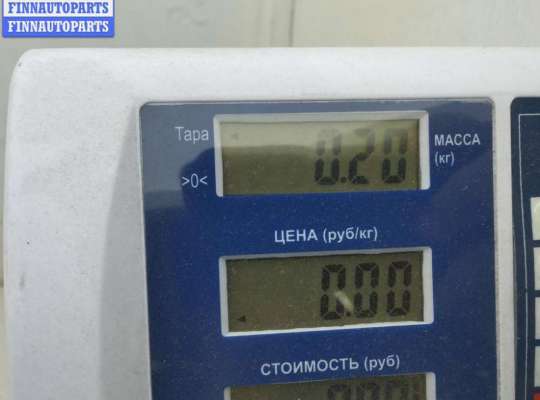 купить Ручка открывания капота на BMW 5 E39 (1995-2003)