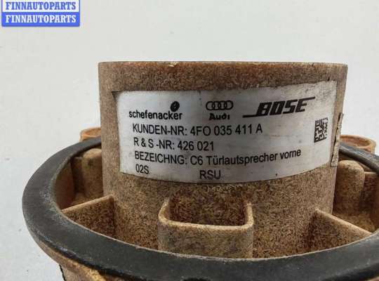 купить Динамик двери передней правой на Audi A6 C6 (2004-2011)