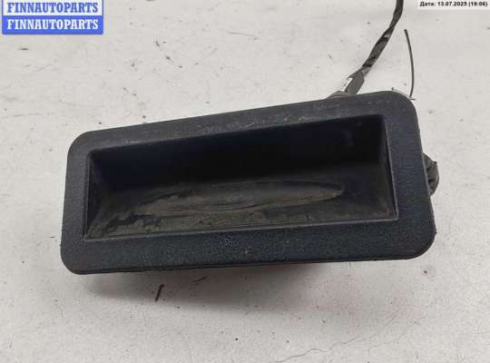 купить Кнопка открывания багажника на Ford Focus II (2004-2011)