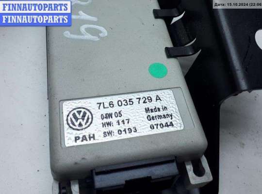 купить Блок Bluetooth на Volkswagen Touareg