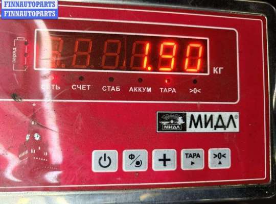 купить Пружина подвески задняя на Opel Vectra C (2002-2008)