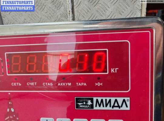 купить Молдинг бампера переднего на Opel Zafira B (2004-2014)