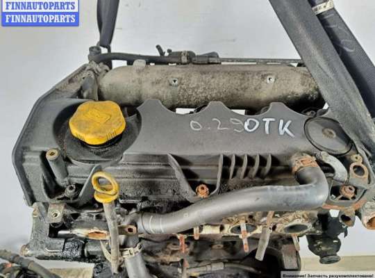 купить Двигатель (ДВС) на Opel Zafira B (2004-2014)