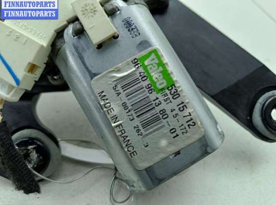 купить Двигатель стеклоочистителя заднего (моторчик дворников) на Peugeot 307