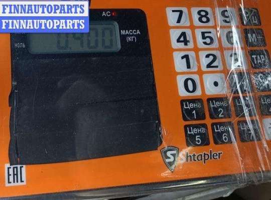 купить Блок управления светом на BMW 5 E39 (1995-2003)