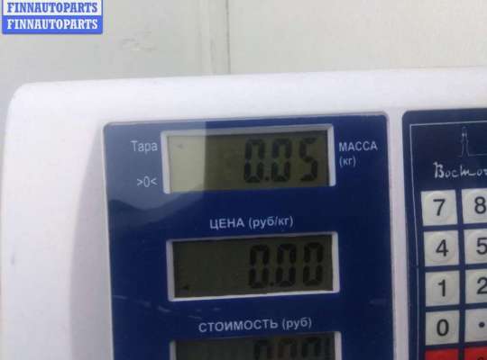 купить Датчик уровня омывающей жидкости на Opel Zafira A (1999-2005)