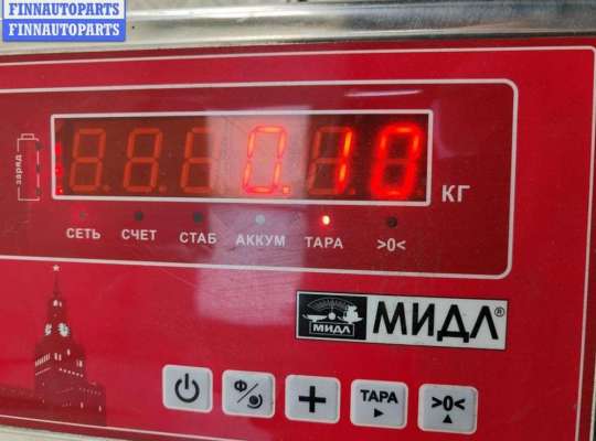 купить Фонарь салонный (плафон) на Chrysler Voyager (2001-2007)