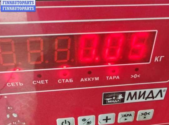 купить Щуп двигателя масляный на Volkswagen Passat B5+ (GP)