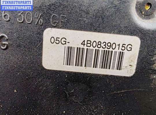 купить Замок двери задней левой на Audi A6 C5 (1997-2005)