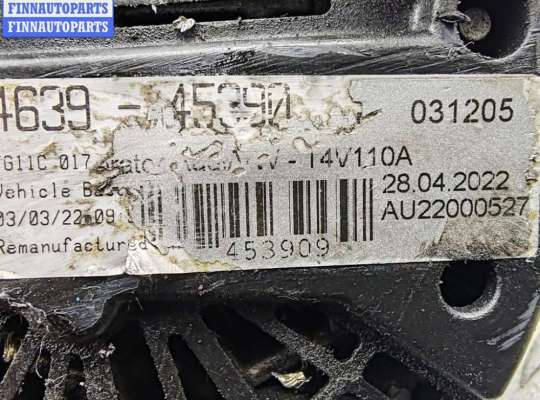 купить Генератор на Volkswagen Golf-5 Plus