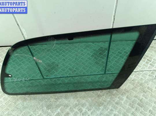 купить Стекло кузовное боковое заднее правое на Volkswagen Sharan (2000-2010)