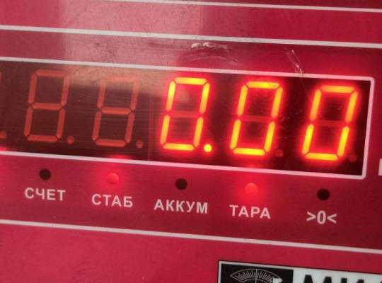 купить Датчик положения коленвала на Skoda Octavia mk1 (A4 1U) 1996-2010