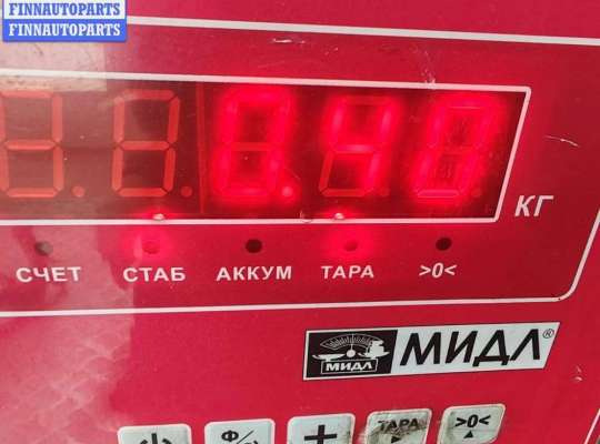 купить Трубка охлаждающей жидкости металлическая на Peugeot 307