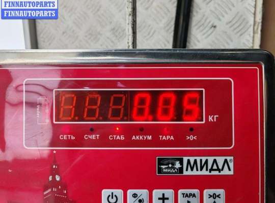 купить Активатор (привод) замка багажника на Volkswagen Sharan (2000-2010)