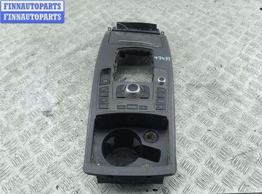 купить Консоль салона (центральная часть) на Audi A6 C6 (2004-2011)