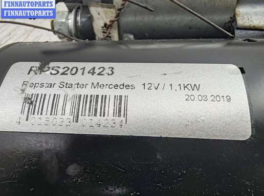 купить Стартер на Mercedes C-Class W203 (2000-2006)