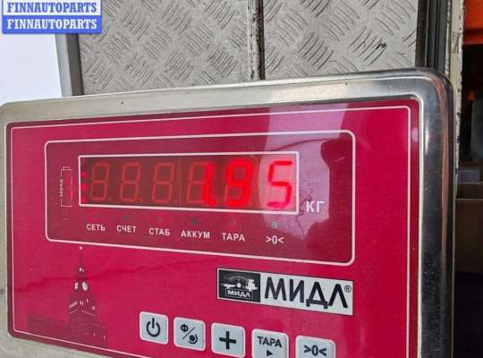 купить Бачок расширительный на Mitsubishi Colt (2004-2012)