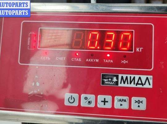 купить Провод высоковольтный на Volkswagen Bora