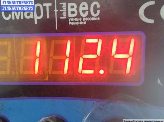 ДВС (Двигатель) на SEAT Alhambra I (7MS)