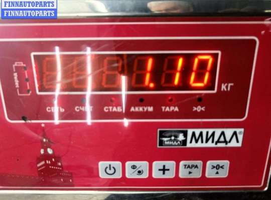 купить Цилиндр сцепления главный на Volkswagen Passat B6