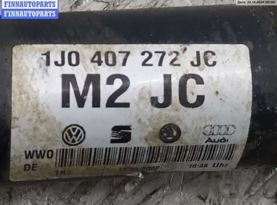 купить Полуось передняя правая на Volkswagen Golf-4