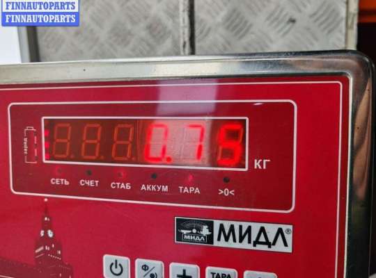 купить Замок зажигания на Skoda Octavia mk3 (A7 5E) 2013-2020