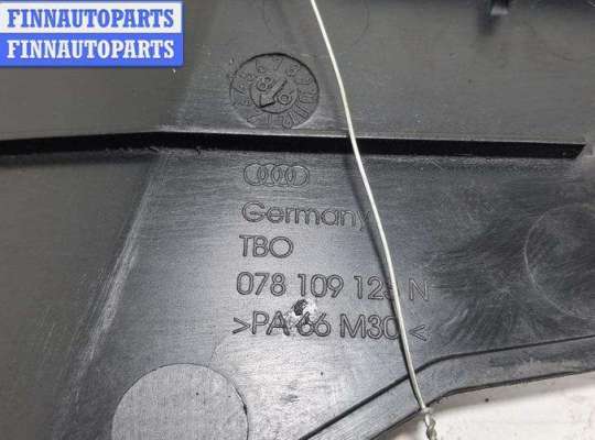 купить Кожух ГРМ на Audi A6 C5 (1997-2005)