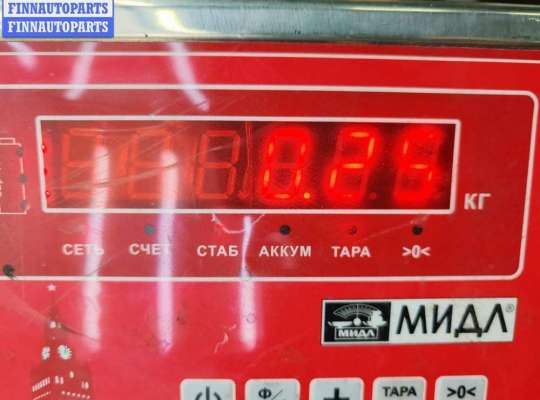 купить Крепление втулки стабилизатора переднего на BMW 3 E36 (1991-2000)