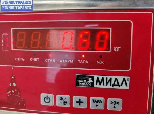купить Замок двери передней правой на Toyota Avensis (2003-2008)