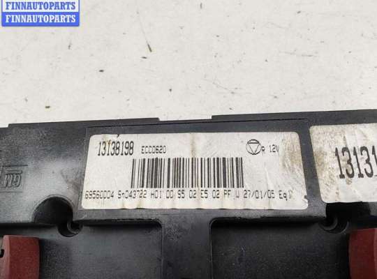 купить Переключатель отопителя на Opel Vectra C (2002-2008)