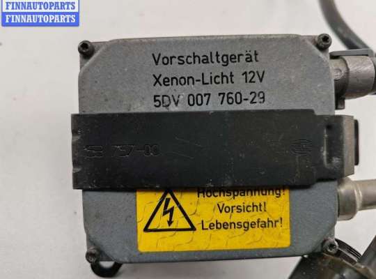 купить Блок розжига фар (ксенон) на BMW 5 E39 (1995-2003)