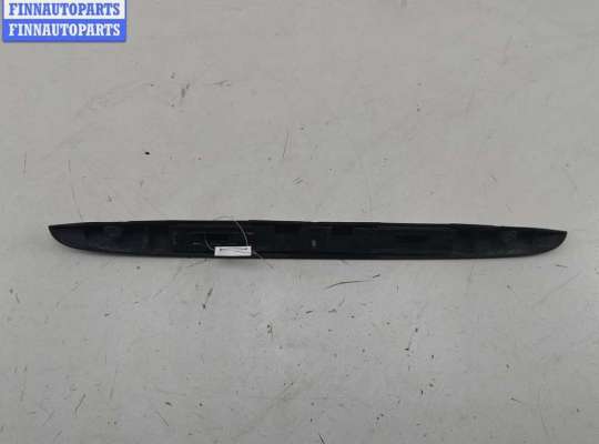 купить Накладка подсветки номера на Ford Galaxy (2000-2006)