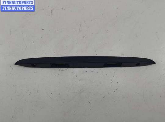 купить Накладка подсветки номера на Ford Galaxy (2000-2006)