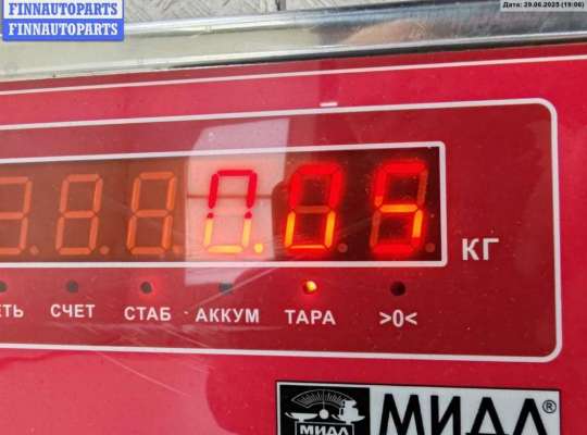 Прочие детали (не вошедшие в список) на Opel Vectra C