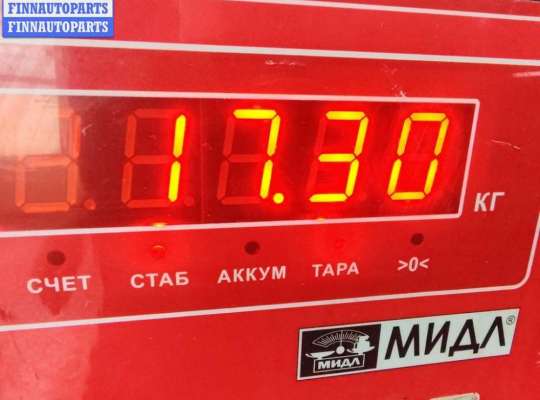 купить Маховик на Volkswagen Passat B6