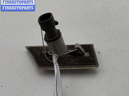 купить Повторитель поворота правый на Opel Vectra C (2002-2008)