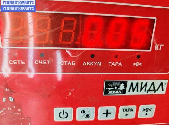 купить Кнопка открывания багажника на BMW 5 E39 (1995-2003)