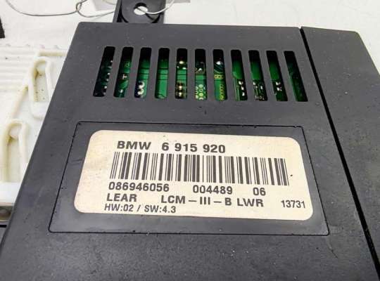купить Блок управления светом на BMW 5 E39 (1995-2003)