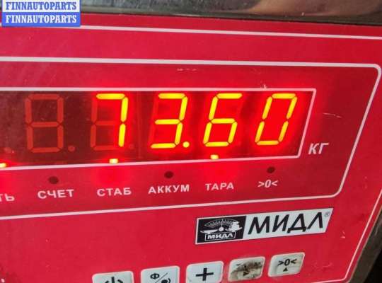 купить КПП автоматическая (АКПП) на BMW 5 E60/E61 (2003-2010)