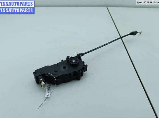Активатор (привод) замка лючка бака MB1496966 на Mercedes E-Class W212 (2009-2016)