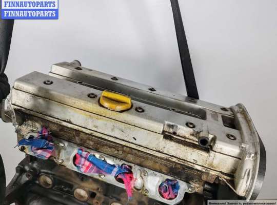 купить Двигатель (ДВС) на Opel Omega B (1994-2003)