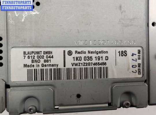 купить Аудиомагнитола на Volkswagen Passat B6