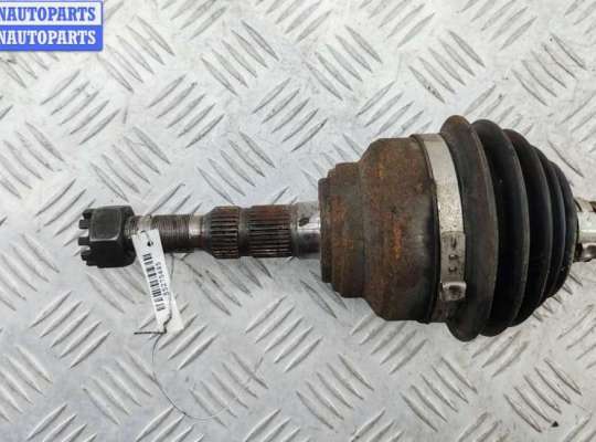 купить Полуось передняя левая на Opel Zafira A (1999-2005)